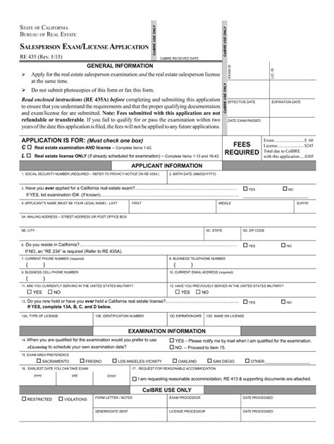 real id identification form